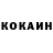 Кетамин ketamine I Genxss2
