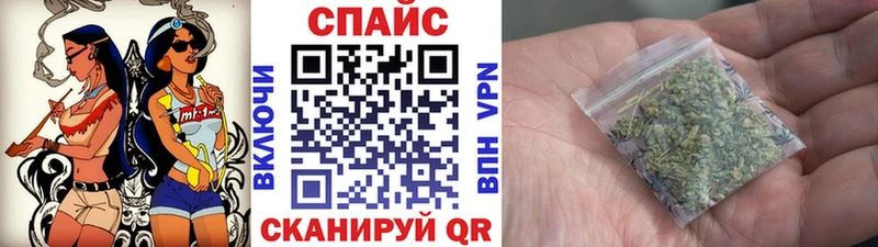 Бутират 1.4BDO  Чита 