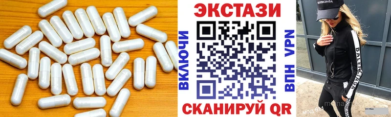 Ecstasy mix  где купить наркоту  KRAKEN tor  Чита 