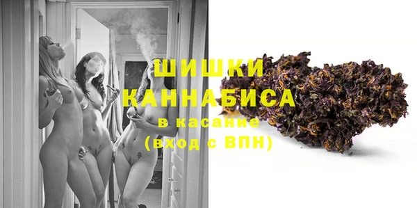 меф VHQ Киренск