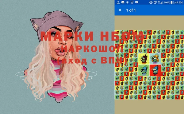 круглые Киреевск