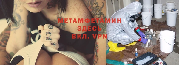 дурь Ханты-Мансийск
