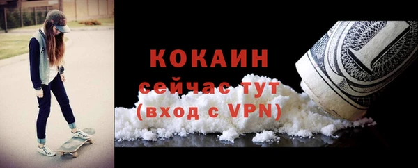 круглые Киреевск
