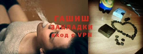 круглые Киреевск