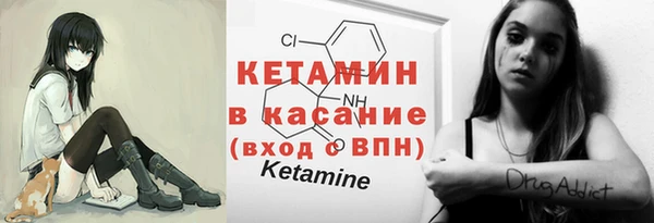 твердый Абинск