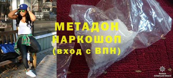 круглые Киреевск