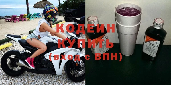 меф VHQ Киренск