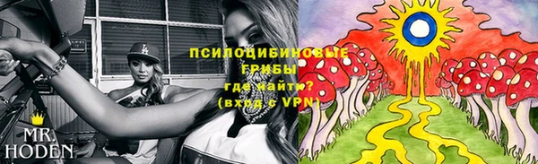 круглые Киреевск