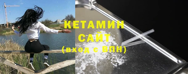 меф VHQ Киренск