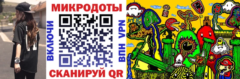 mega ссылка  Чита  Псилоцибиновые грибы прущие грибы  купить наркоту 