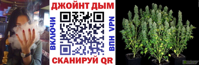 блэк спрут вход  Чита  Марихуана THC 21% 